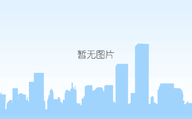 深圳前海港人创业补贴开始发放 总额超千万